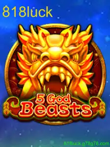 5GodBeasts