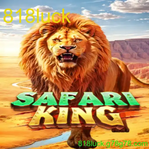 SafariKing
